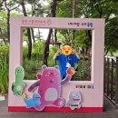 도심공원 | 도심 속 꽃놀이 명소! 중랑 장미공원 나들이 후기