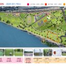 양산체육공원 이미지