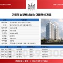 더 클래식 24 이미지