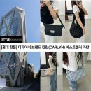 [홍대 핫플] 칼린(CARLYN) 홍대 매장 &amp; 베스트셀러 3종 솔직 리뷰