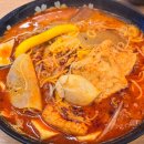야호 | 수유마라탕 맛집 야호마라탕 솔직 후기