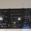 고기러~