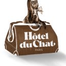 오뗄뒤샤 이미지