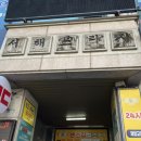 라네스튜디오 이미지