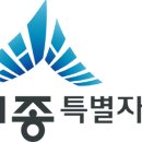 보건환경연구원 별관 이미지