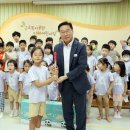 근로복지공단창원어린이집 이미지
