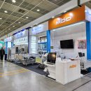 한림의료기 이미지