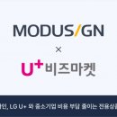 모두전자 이미지