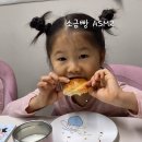 시옷기역삐읍 청주터미널점