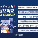 아워홈그랜드하얏트 이미지