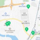 희망찬가정의학과의원 이미지