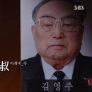 해와달 이미지