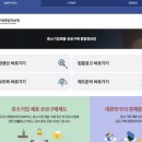 명원인쇄사