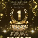 광주가족사진 리븐패밀리 & 베이비데이