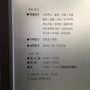 삼성마음친구정신건강의학과 이미지