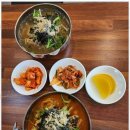 무한칼국수