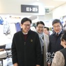 르네시떼시장 한스경제