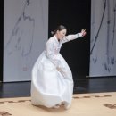 미산제 네이버블로그