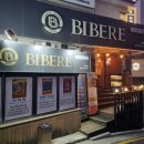 강남 수제 맥주가 맛있는 비베레 손수 찢은 먹태 냠냠