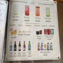 봉곡동230 | 구미 봉곡 맛집 코지하우스 가족외식 추천 솔직 후기