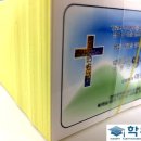후문복사 이미지