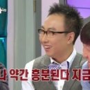 숙성해 이미지