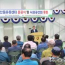 김병기농가 이미지