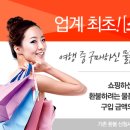 한진농장 이미지