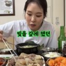 미자 이미지