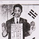 대한두발만세!!! 네이버블로그