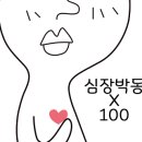 오복카페 이미지