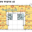 이함한의원 이미지