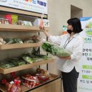 금방석유 이미지