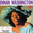 If It's the Last Thing I Do - Dinah Washington - 이미지