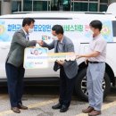 철원노인전문요양원 이미지