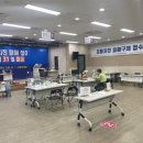 장량동주민센터 이미지