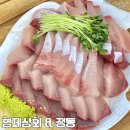 정동상회 - 진주시 내축로577번길 28-22 | 정동상회