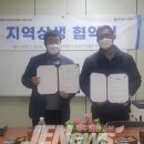 (주)씨엔지 이미지