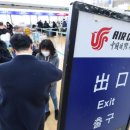 2023-주200 이미지