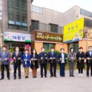 브라운스톤어린이집 이미지