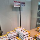 롯데마트 원주점(지하1층) | 앗 이건 사야해! 새해 창원 롯데마트 맥스 추천템 및 방문후기