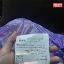 배일호 | 속초 주변맛집, 파인리즈cc 라운딩후 황복어회 포장 후기( 장사항활어회직판장 배일호 ) 2025년 12월말