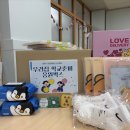 문현초교 더코리아