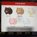 공일공사 이미지