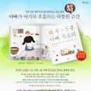 아빠맘스 이미지