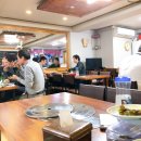 보현식당 이미지