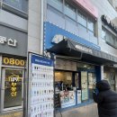 벌크커피계림