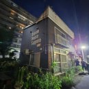 W.S.P house | 일본 샷포르 숙소 Dreams House Sapporo S8W1