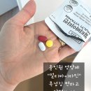 신진종합관리 이미지