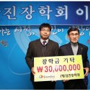 (주)이윤개발 이미지